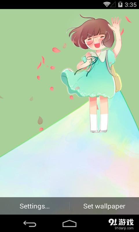 告别v1.5.13截图3