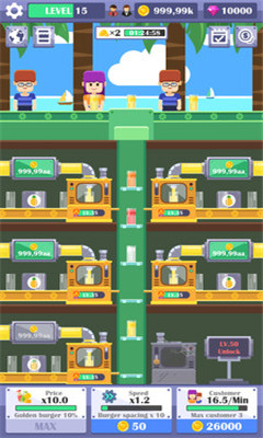 放置饮料工厂v1.3.7截图4