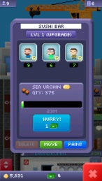 小小摩天塔：维加斯v1.0.6截图4