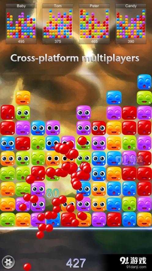 指尖果冻消除游戏v1.1.6截图4