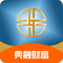 典融财富v1.3.11