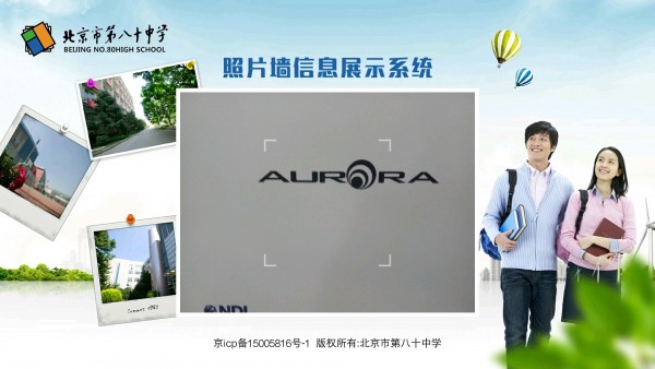 照片墙v1.3.6截图4