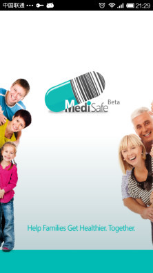MediSafe用药助手v7.59.05729截图1