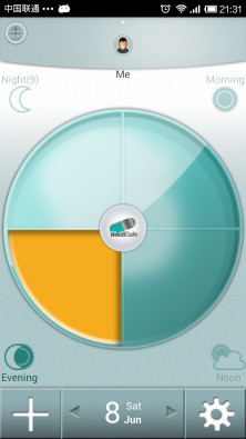MediSafe用药助手v7.59.05729截图3