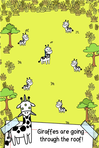 疯狂长颈鹿进化v1.8截图1