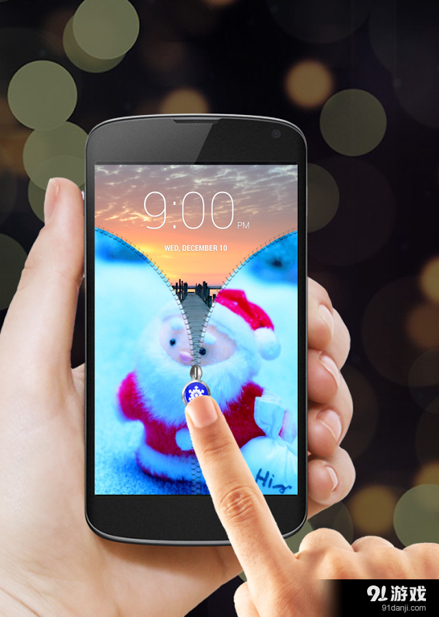 圣诞老人拉链锁v23.11截图3