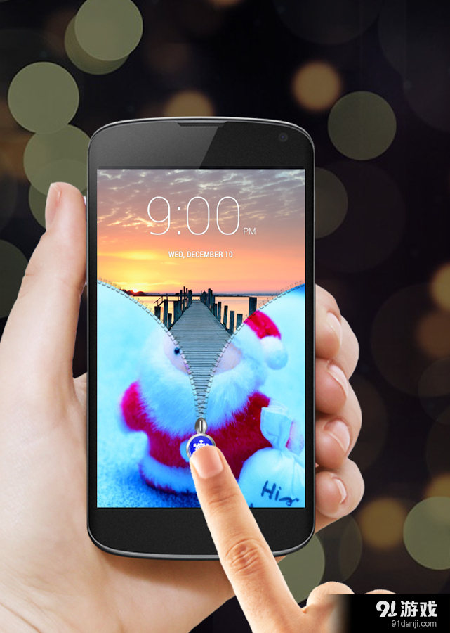 圣诞老人拉链锁v23.11截图4