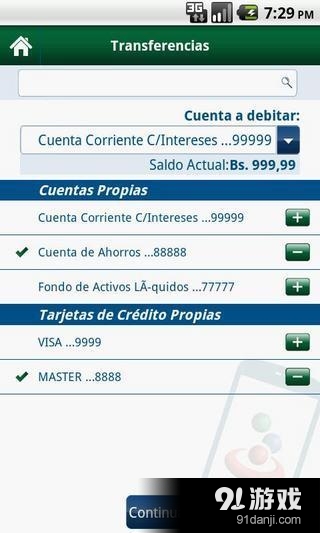 BanescoM&oacute;vilv3.5.11截图1