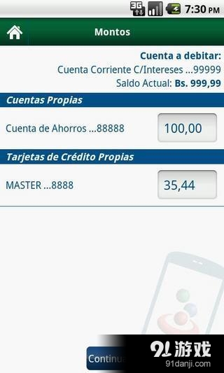 BanescoM&oacute;vilv3.5.11截图4