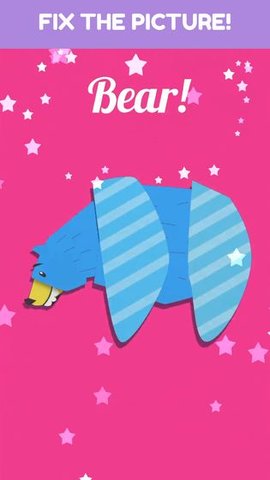 picture spinv0.9截图4