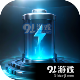 王牌充电v2.1.6