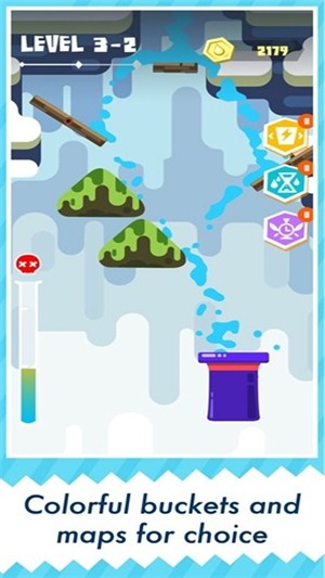 会飞的水滴v2.14截图2