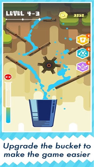 会飞的水滴v2.14截图4