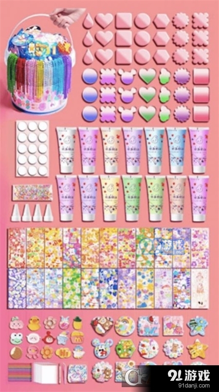 小麻薯手帐贴纸游戏v1.4截图1