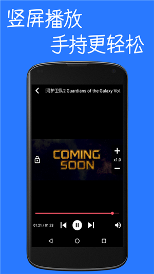 奶油网手机版v1.12截图2