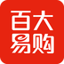 百大易购v1.3.11