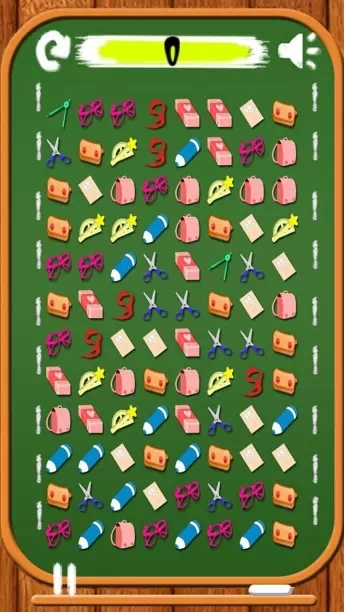 全民一年级v1.21截图3