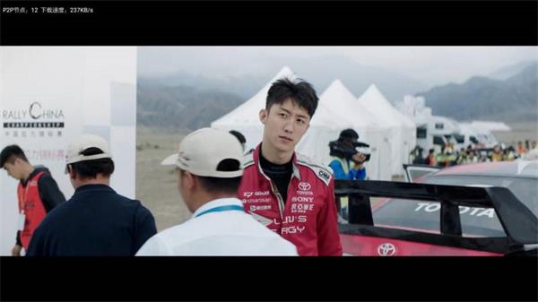 松果TVv1.9.13截图3