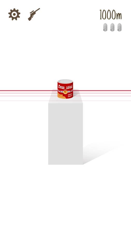 温和的狙击手v1.5.14截图4