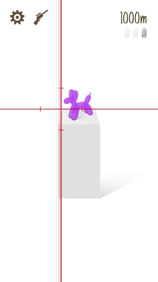 温和的狙击手v1.5.14截图3