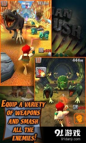 原始人冲冲冲v1.3.11截图1