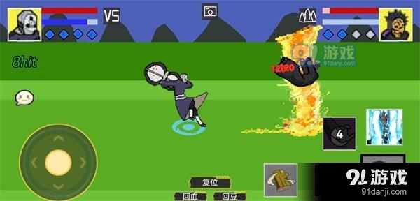 像素火影本v1.00.48截图1