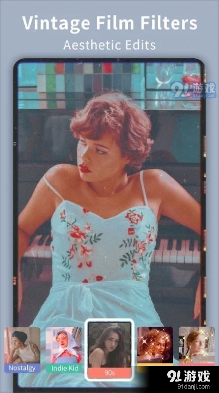 Efiko剪辑v1.9.8截图2