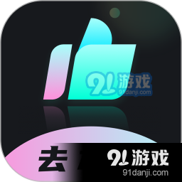 时味去水印v1.3.7