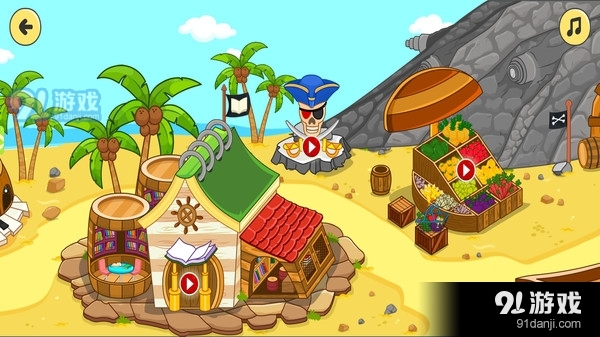 迷你生活海盗小镇v1.9截图4