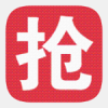 飞天茅台抢购助手v7.3.9
