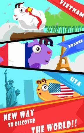 绵羊进化v1.20截图2