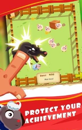 绵羊进化v1.20截图4