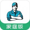接单易家庭版v1.13