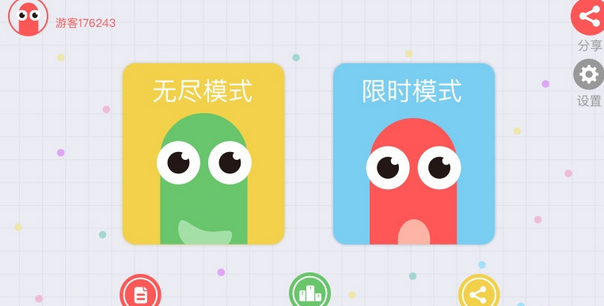 贪吃蛇大作战2无限金币破解版v3.1.0.14截图1