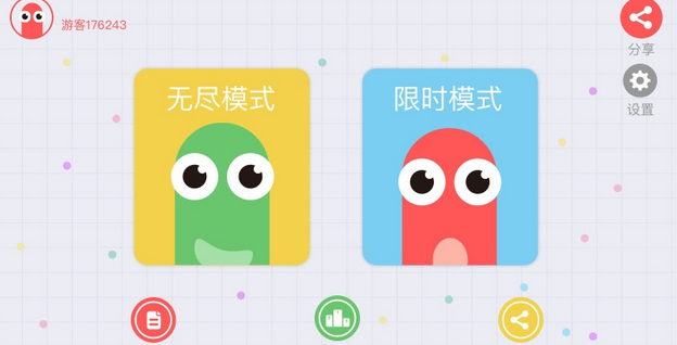 贪吃蛇大作战2无限金币破解版v3.1.0.14截图2