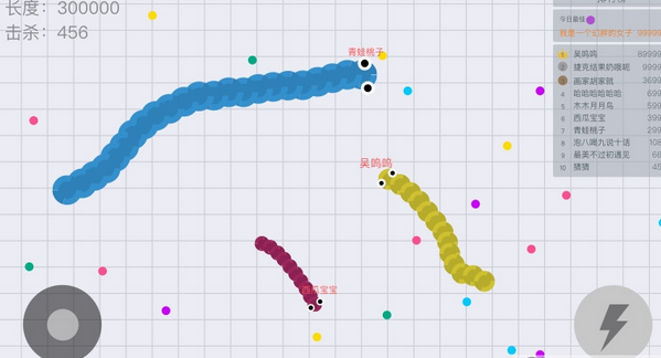 贪吃蛇大作战2无限金币破解版v3.1.0.14截图3