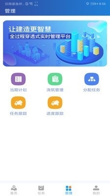 甲丁v20.14.11.07截图3