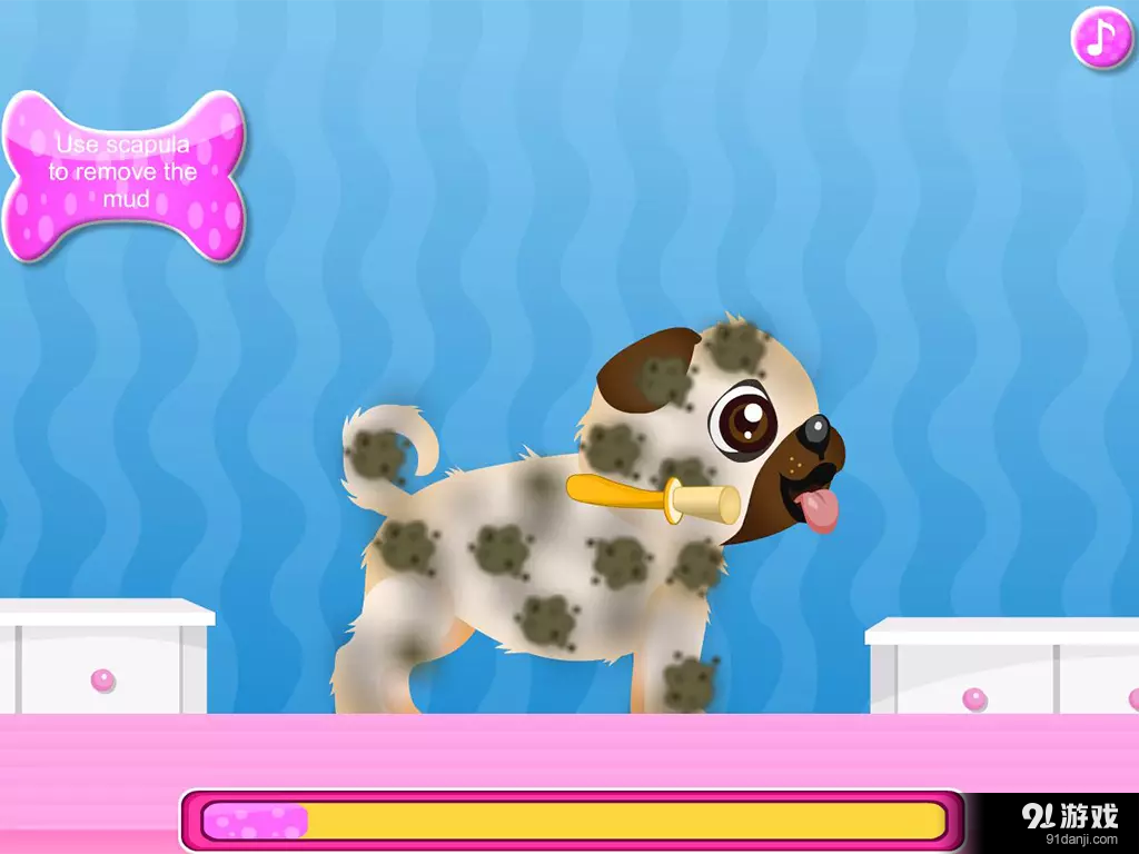 皇家宠物美容沙龙v3.3.13截图3