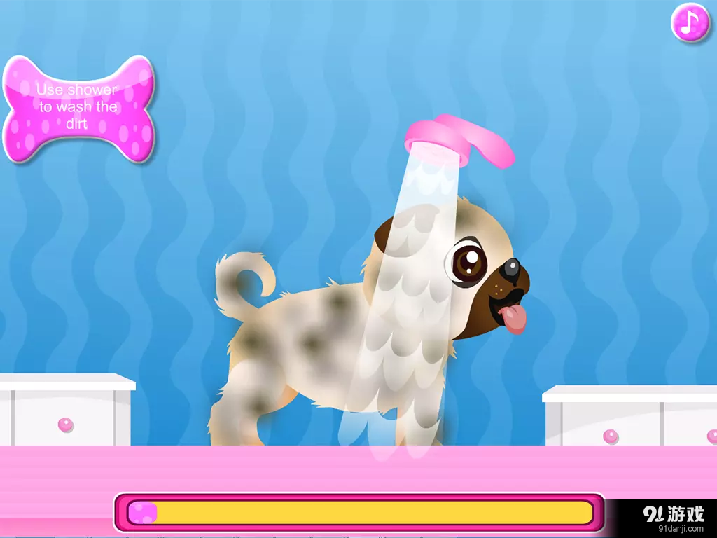 皇家宠物美容沙龙v3.3.13截图4