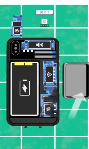 全民修手机v1.4.7截图1