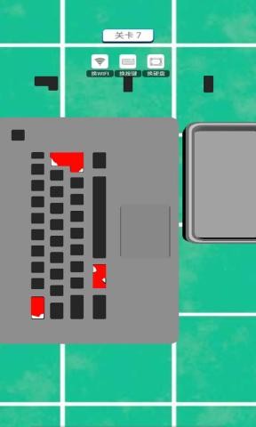 全民修手机v1.4.7截图3