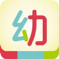 幼幼家园v1.8