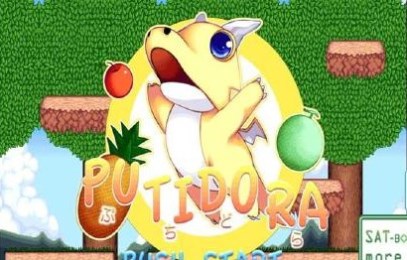 水果龙v1.5.7截图1