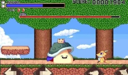 水果龙v1.5.7截图2