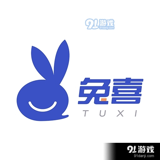 兔喜生活电脑版v4.35.9