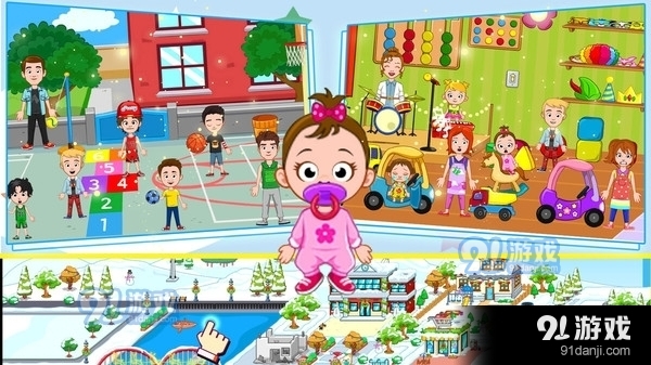 公主城堡新世界v1.8截图1