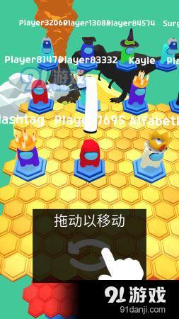 太空杀坠落赛v1.9截图3