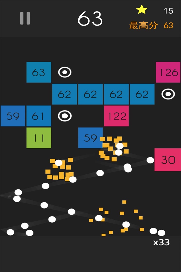 弹球达人v1.0.8截图2