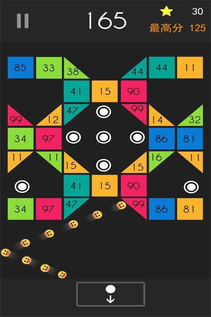 弹球达人v1.0.8截图4