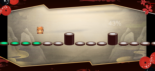 闪烁妖灵v1.9截图1